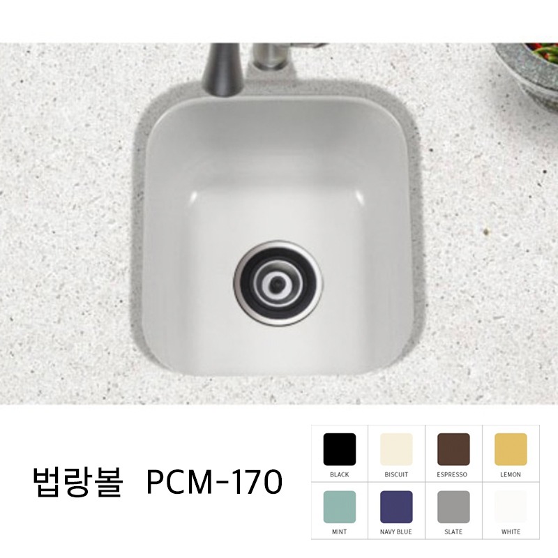 원앙 법랑볼 - PCM-170